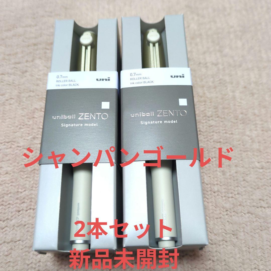 uni ZENTO Signature シグネチャー シャンパンゴールド 2本