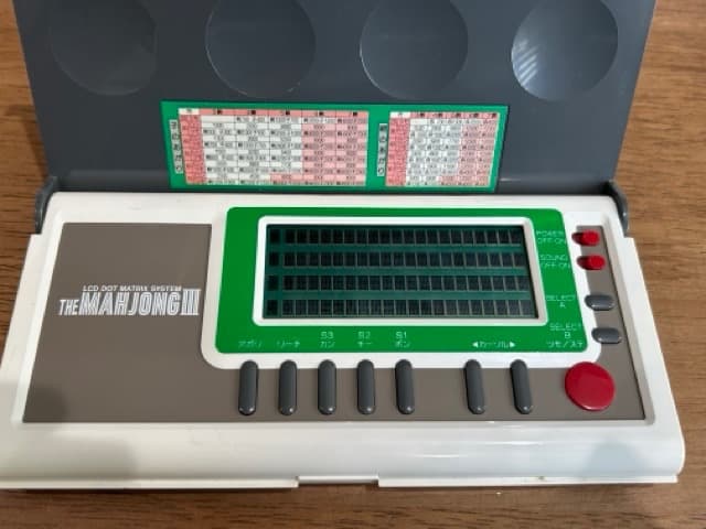 【昭和レトロ】バンダイ　麻雀ゲーム