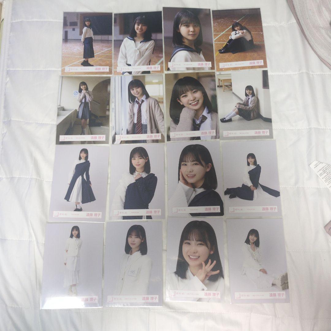 【最終値下げ】櫻坂46 遠藤理子 生写真まとめ売り
