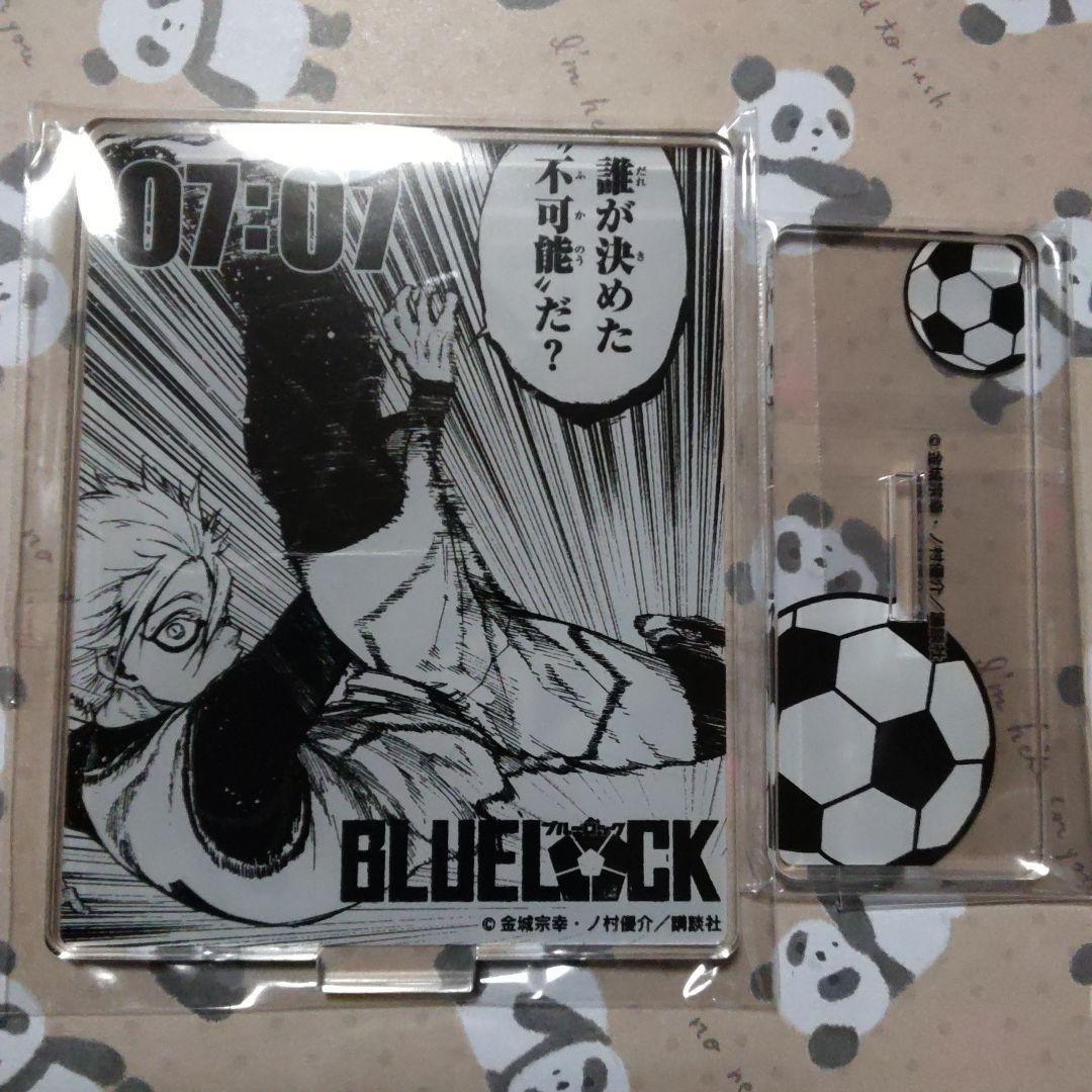 ロック画面風　士道龍聖　士道　スタンド　プリンセスカフェ　ブルーロック　ブルロ