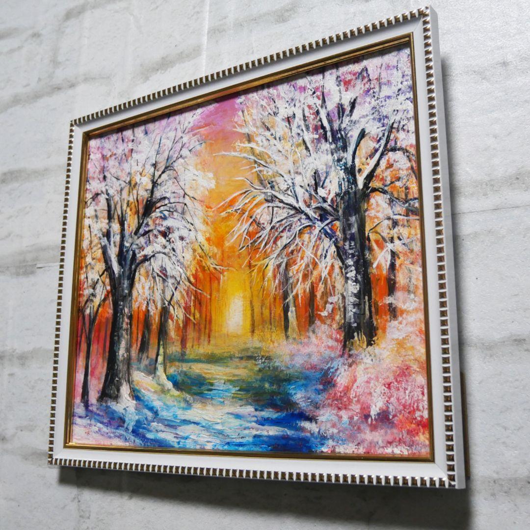 油絵 油彩 油彩画 絵 絵画【冬の夕陽】