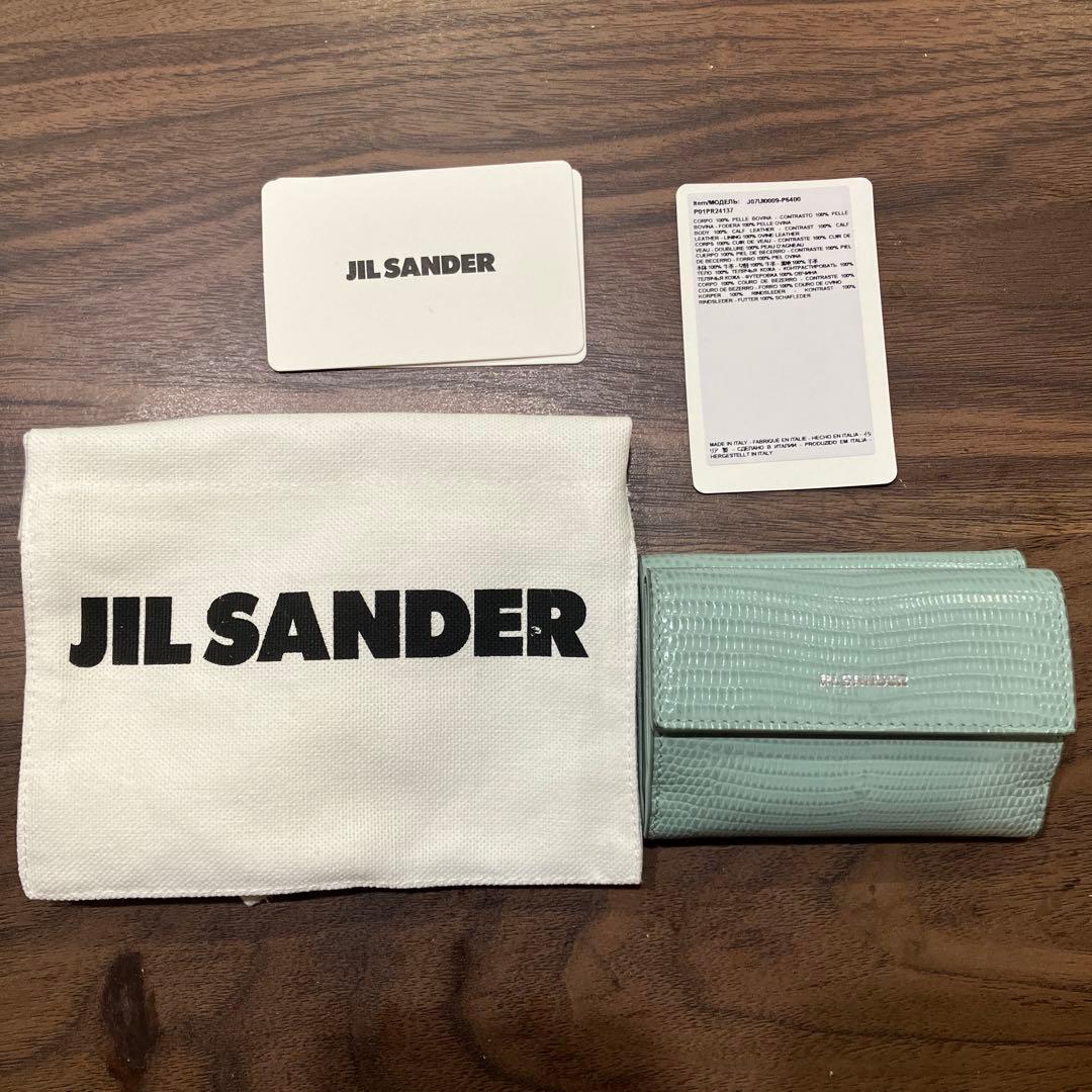 JIL SANDER 三つ折り財布