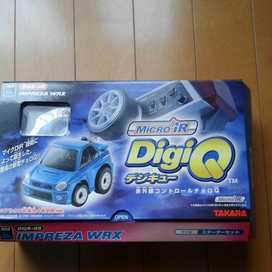 デジキュー　インプレッサ