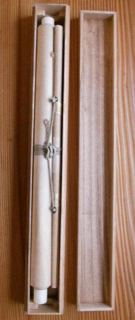 掛け軸 青峰 双鶴 絹本 希少 軸装 茶道具 掛軸 美品 です。