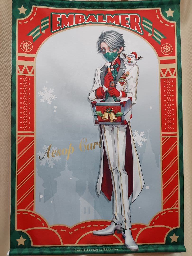 第五人格　納棺師　タペストリー