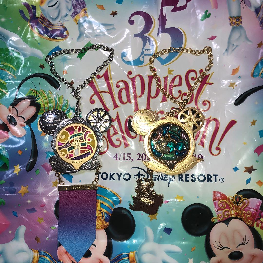 最終値下げ！！  タイムオブセレブレーショングランドフィナーレ