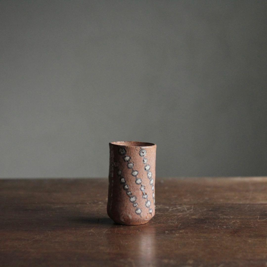 杉本立夫 泥牛 赤織部 赤楽 吊るし柿文様 筒盃 古道具 アンティーク 酒器