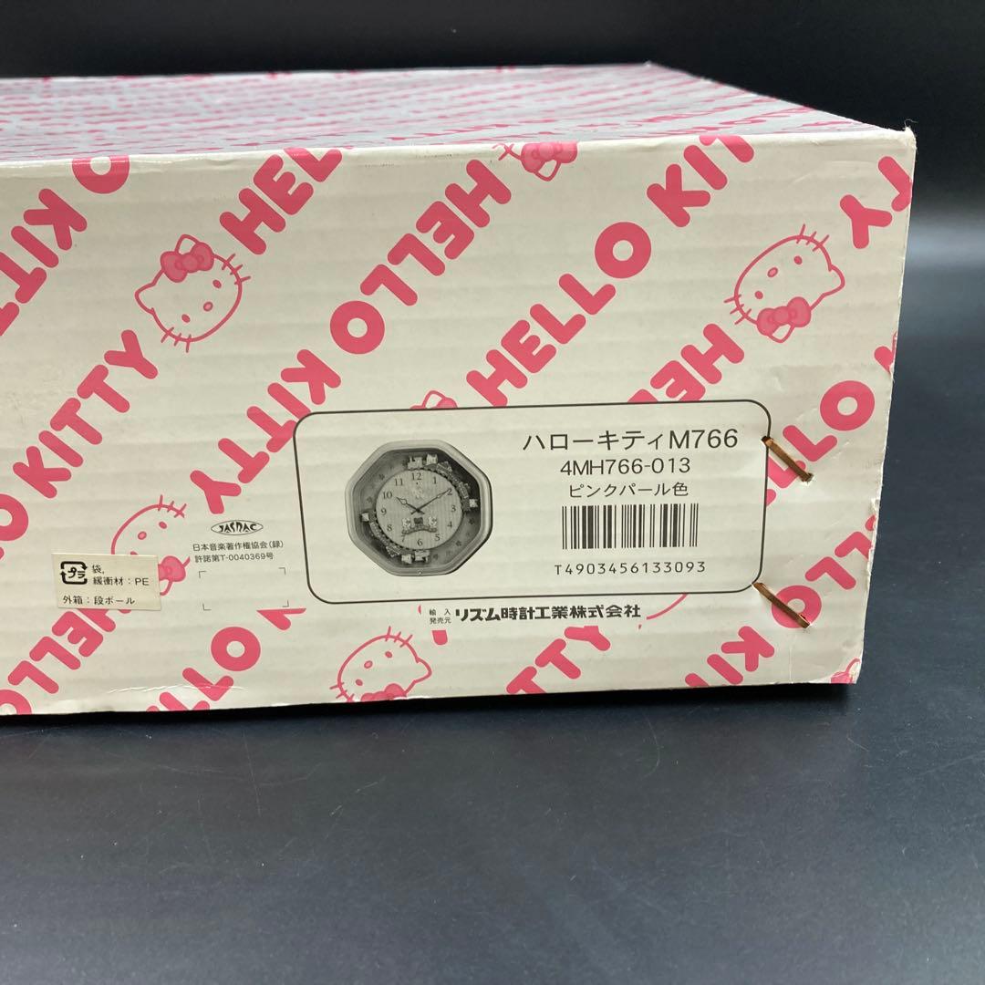 CITIZEN ハローキティ 壁掛け時計 M766 ピンクパール色 サンリオ