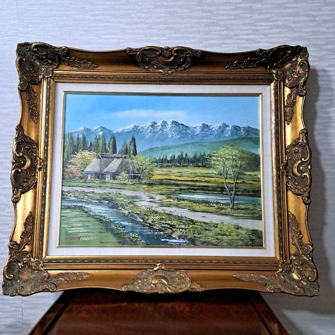 絵画　沢健　信濃の里　油彩画　匿名発送