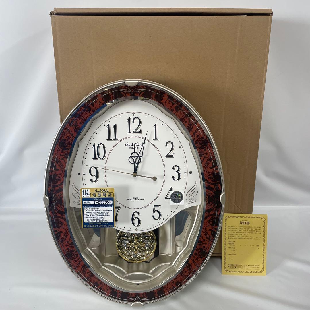 RHYTHM リズム 電波時計掛時計 スモールワールドハイム4MN520RH23