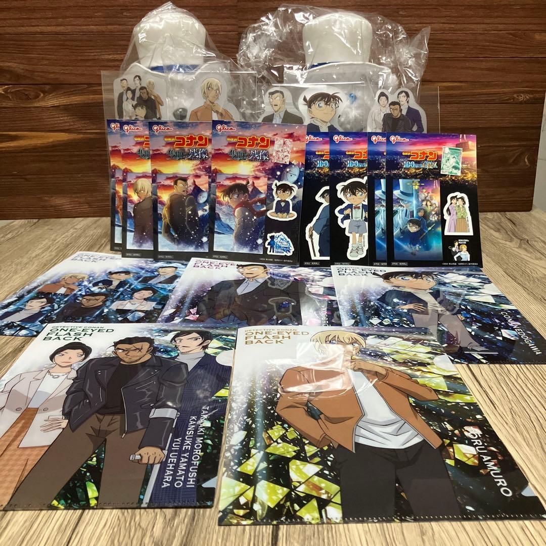 おまけ付き　名探偵コナン　テディベア　怪盗キッド2個