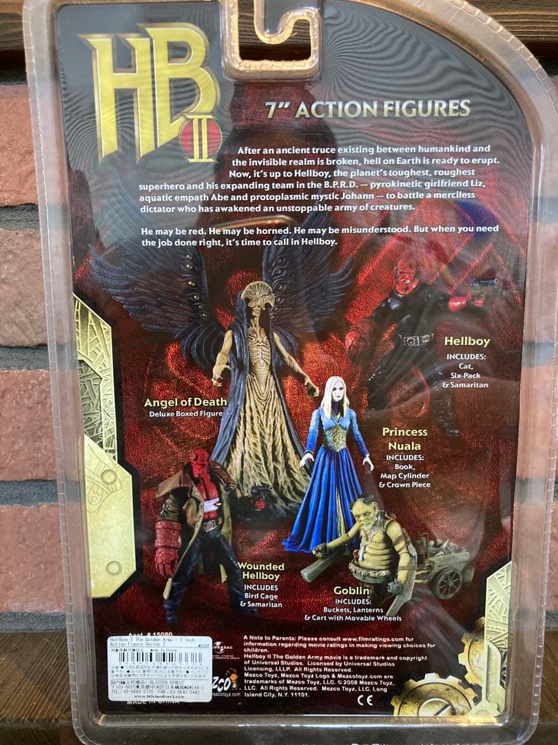 ヘルボーイ２ ７インチ フィギュア プリンセス・ヌアラ