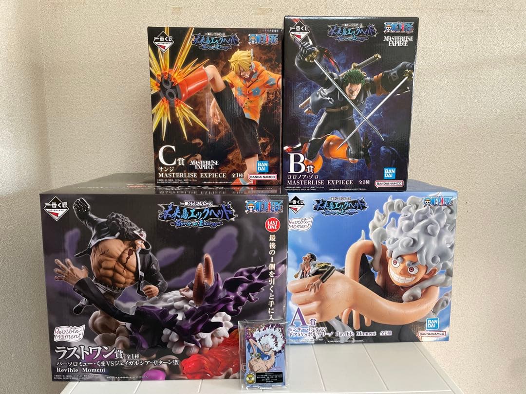 一番くじ ワンピース 未来島エッグヘッド~Burst of Energy~