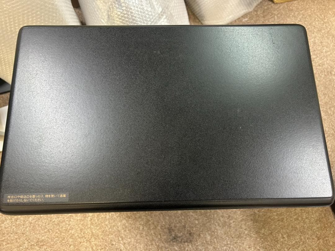 ディンプレックス 電気暖炉 リッツ2 RITII12J オプティフレーム