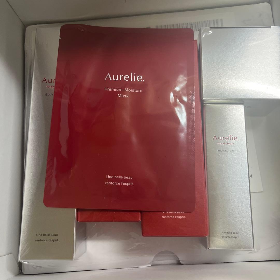 #Aurelie. Premium-Moisture Mask セット未開封