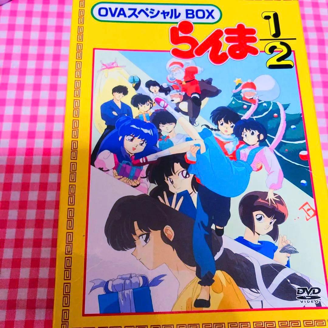 らんま 1/2 当時物 レア セット