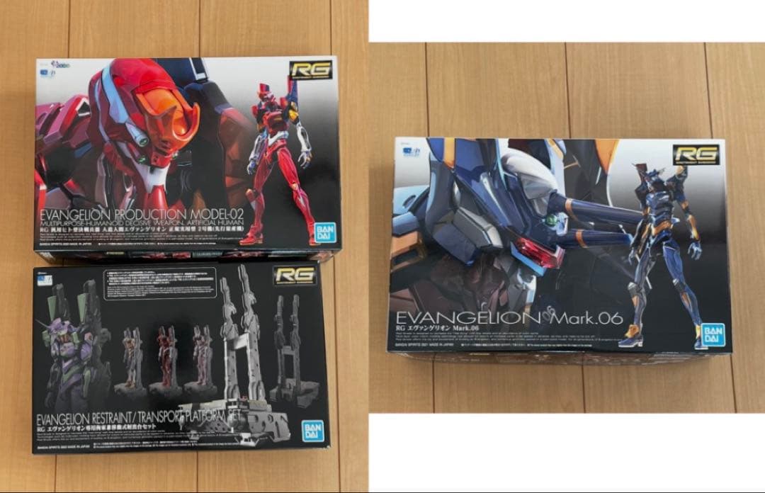 RG エヴァンゲリオン　２号機 ６号機 射出台セット