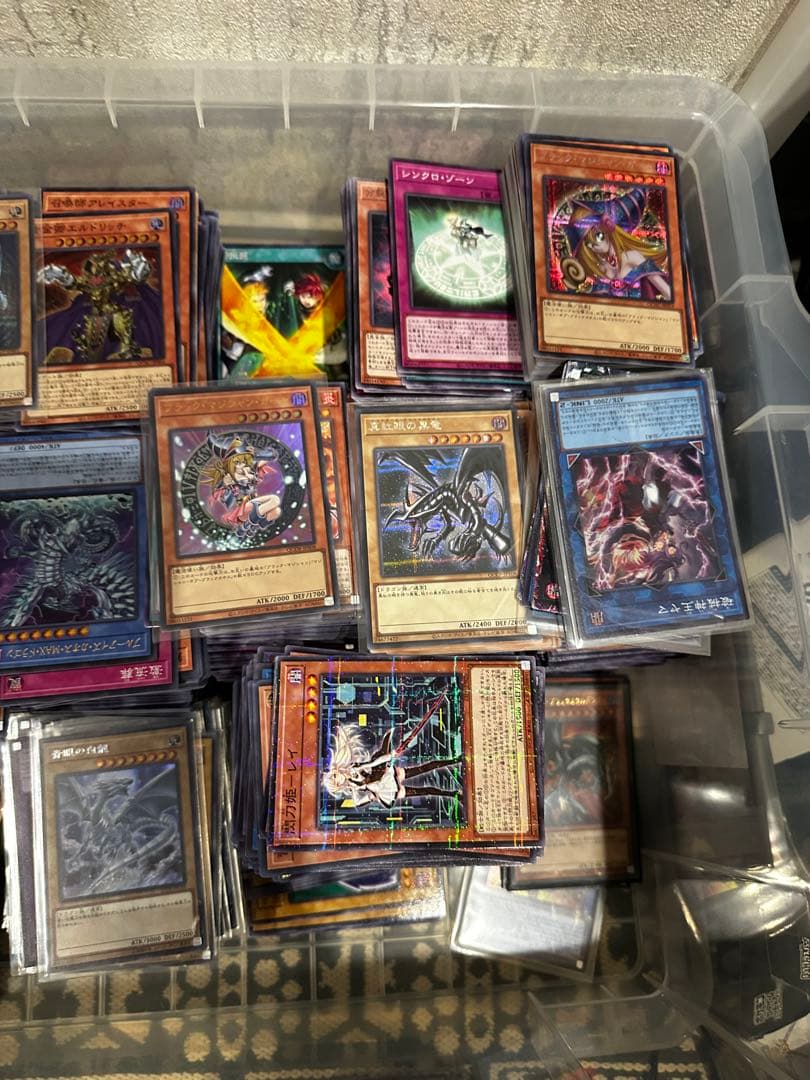 遊戯王 引退品 ③ まとめ売り