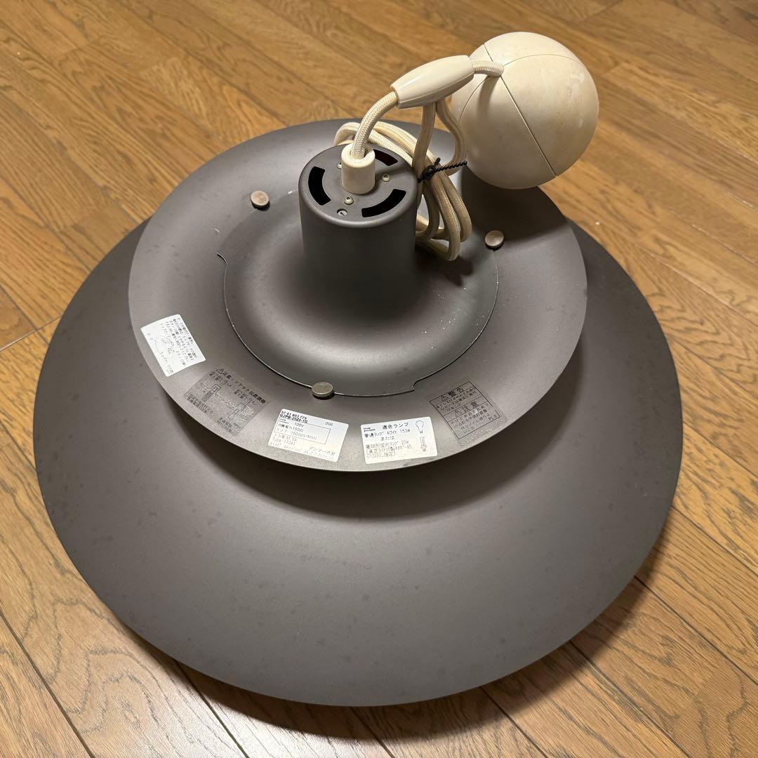 g*e様 ルイスポールセンPH5 Contemporary ぺンダントライト