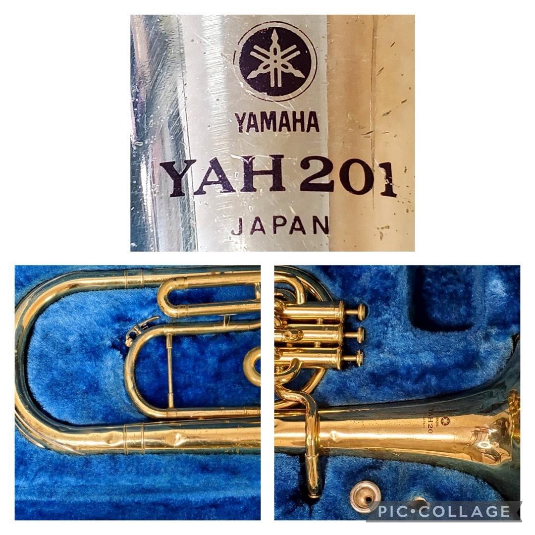 【メンテナンス済み】YAMAHA YAH201 アルトホルン YAH-201