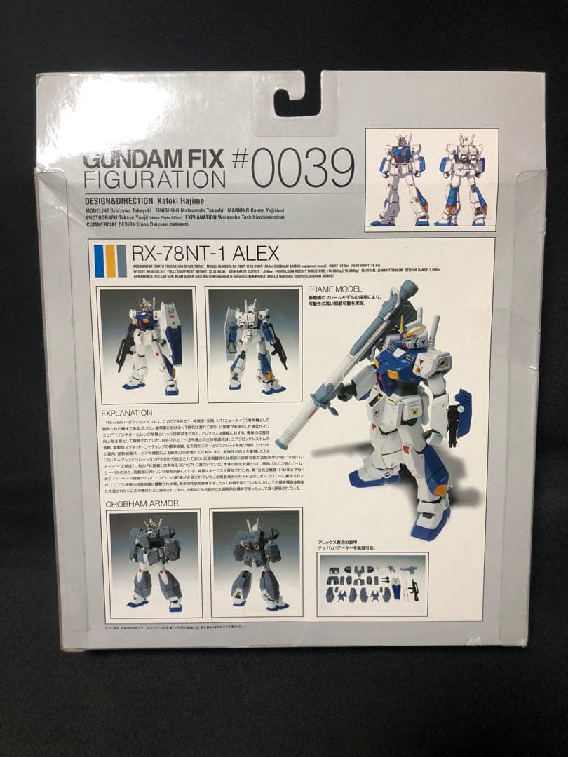 ロボット GUNDAM FIX FIGURATION #0039RX-78NT-1ALEX
