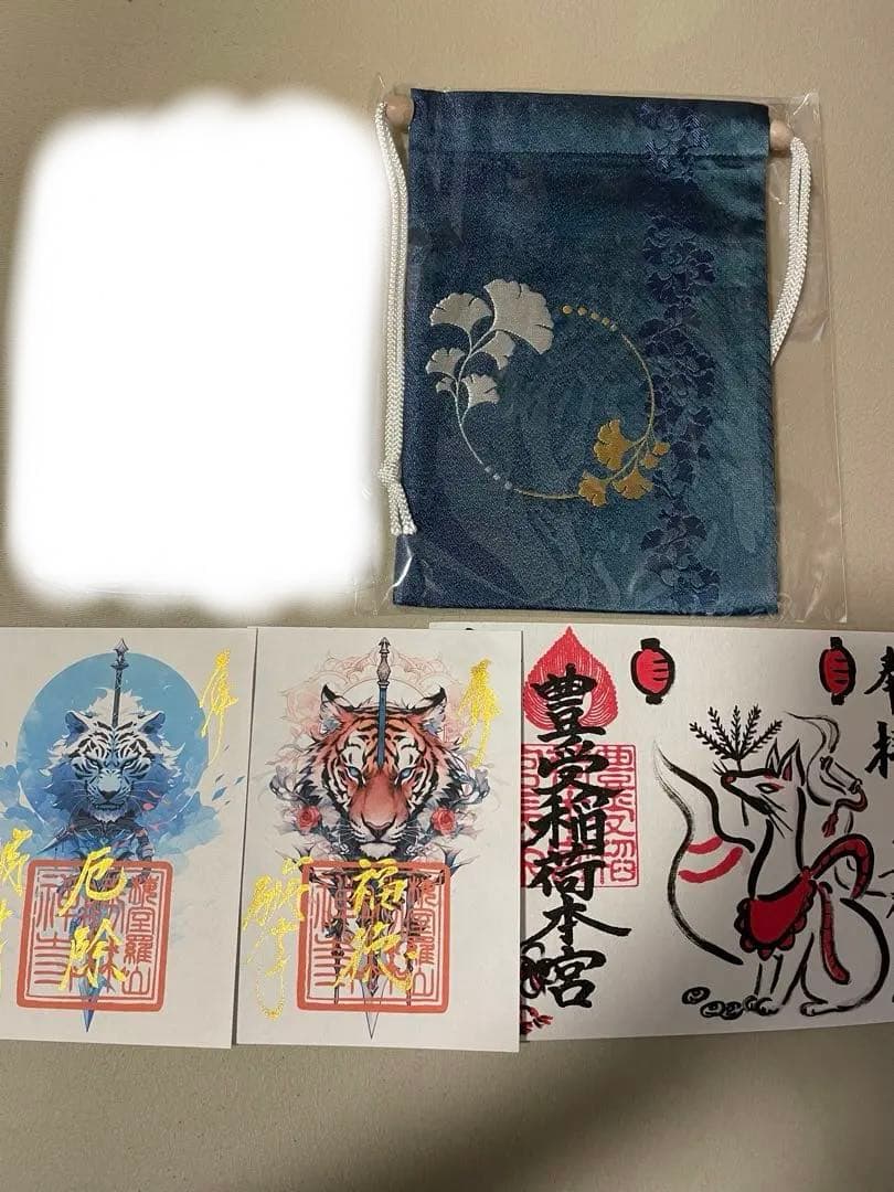 豊受稲荷本宮 勝林寺 鎌倉 御朱印帳袋 銀杏