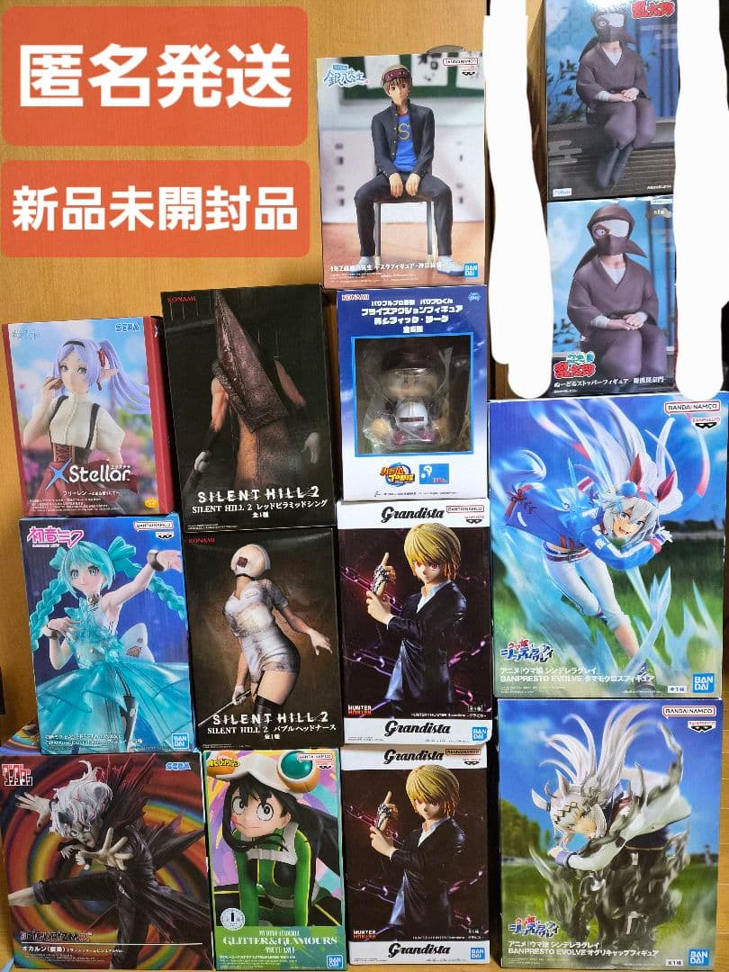 【14点】フィギュア 葬送のフリーレン ハンタータンター ウマ娘 ヒロアカ