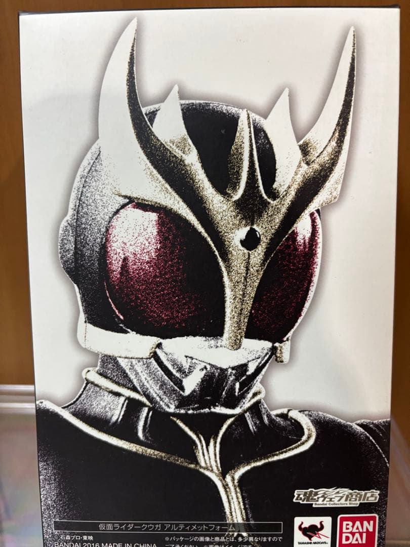 真骨彫　仮面ライダークウガ　アルティメットフォーム