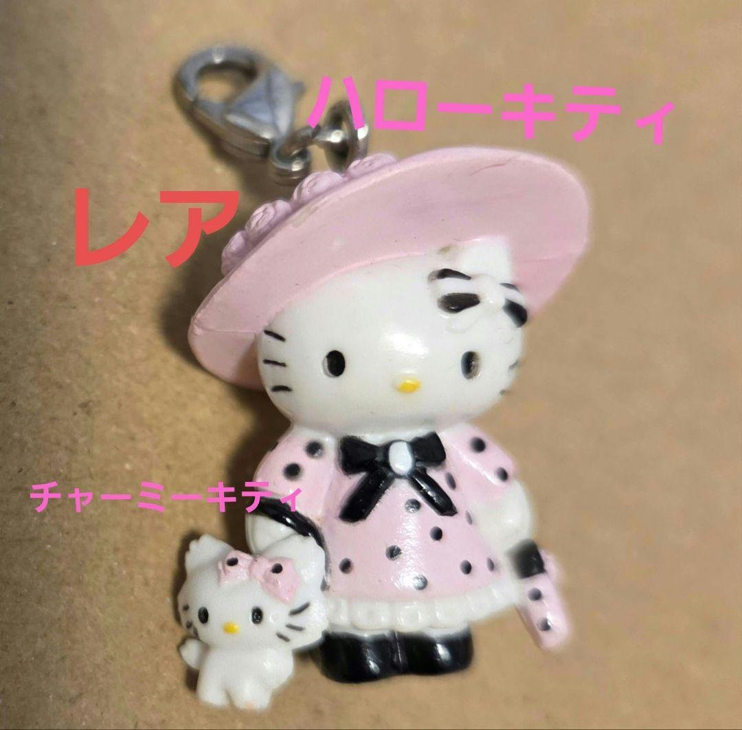 J*_様 【希少】ハローキティ チャーミーキティ マスコット サンリオ