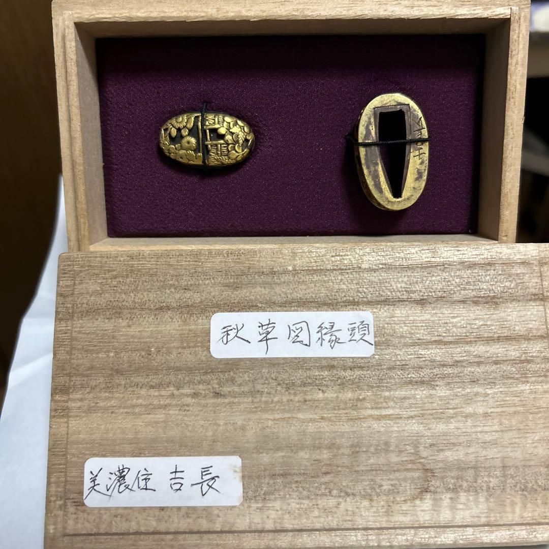 縁頭、、鍔、刀、火縄銃、千葉で骨董品店やってます