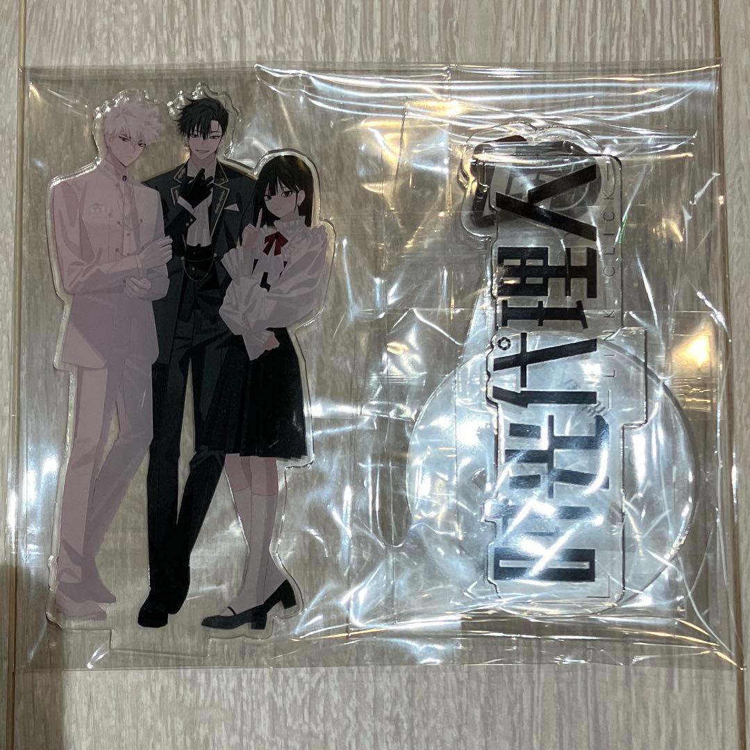 時光代理人　1周年記念　アクスタ