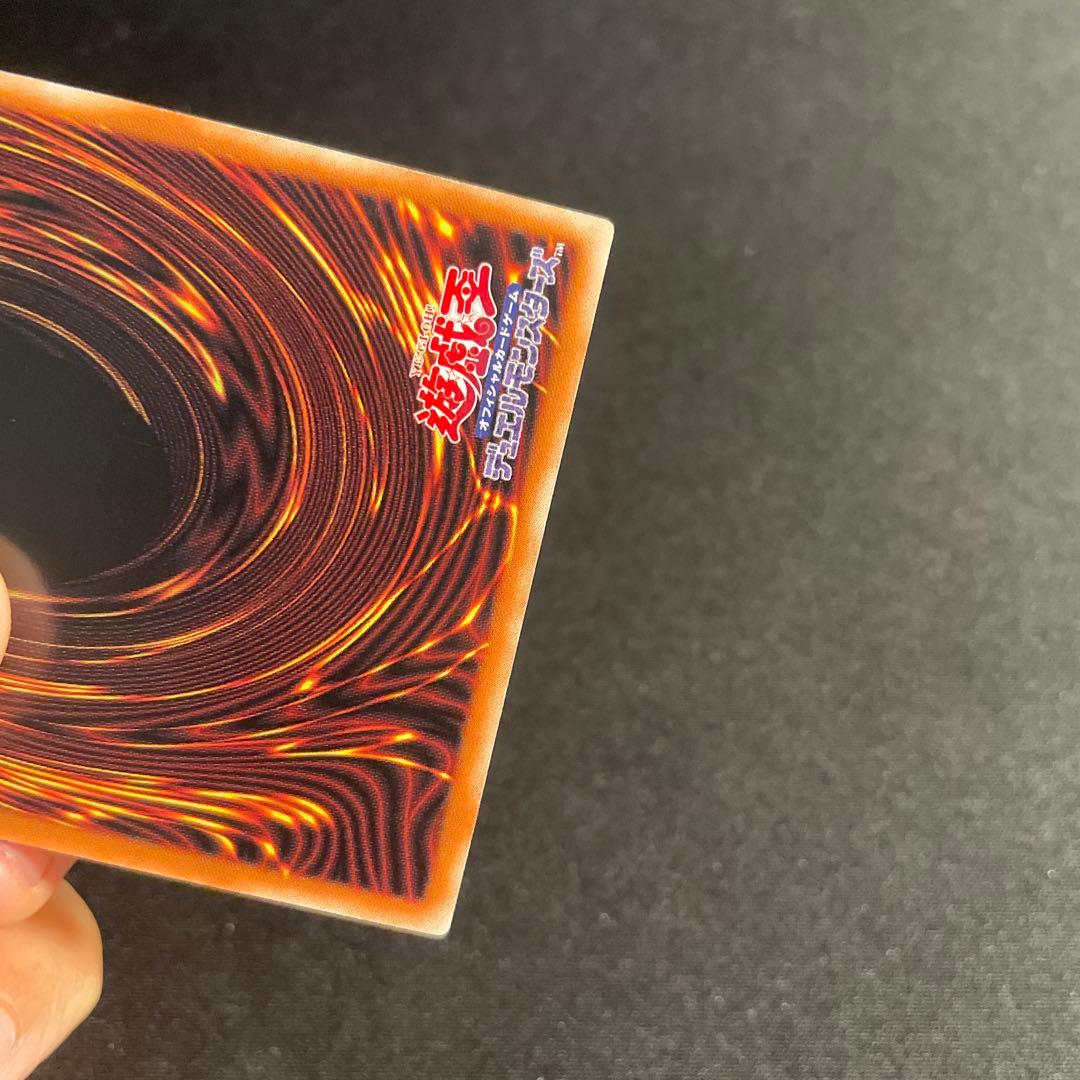 遊戯王　閃刀機－ホーネットビット　アジア版　シークレット