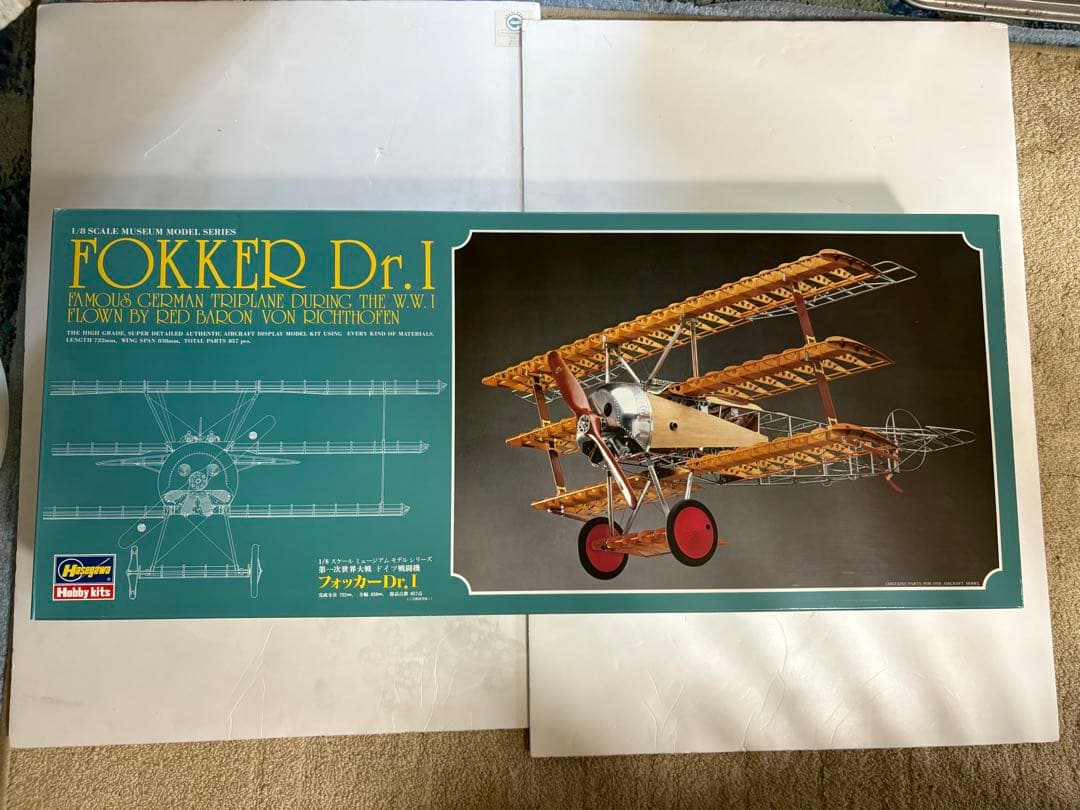 ハセガワ ミュージアムモデルシリーズ FOKKER Dr.I 1/8スケール模型