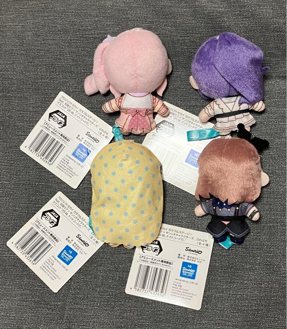 プロジェクトセカイ　プロセカ　ふわぷちマスコット　サンリオ　25時、ナイトコード