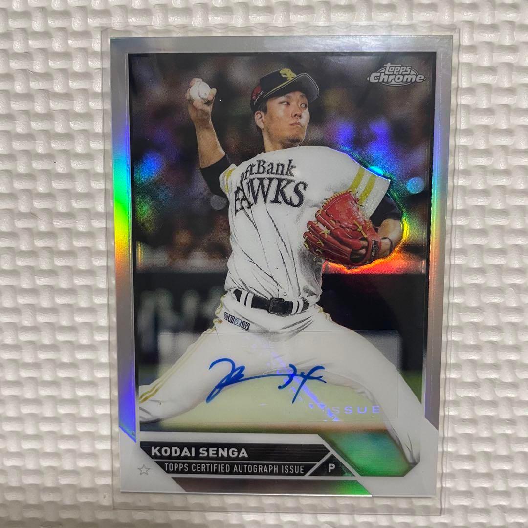 Topps Chrome NPB 2023 千賀滉大　直筆サインカード