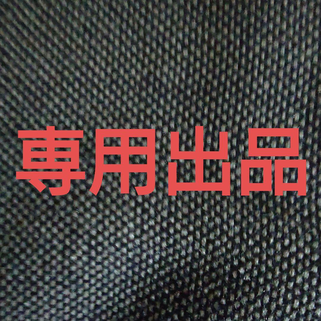 東京CMC S&W M29 木製グリップ Nフレーム スクエアバット 封筒付