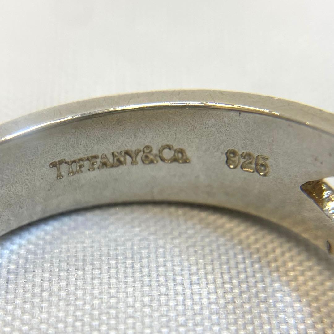 TIFFANY＆CO. ラビングトリプルハート シルバーリング 925 14号