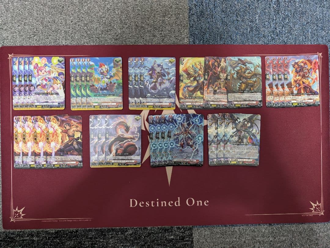 すかい デッキパーツ セット