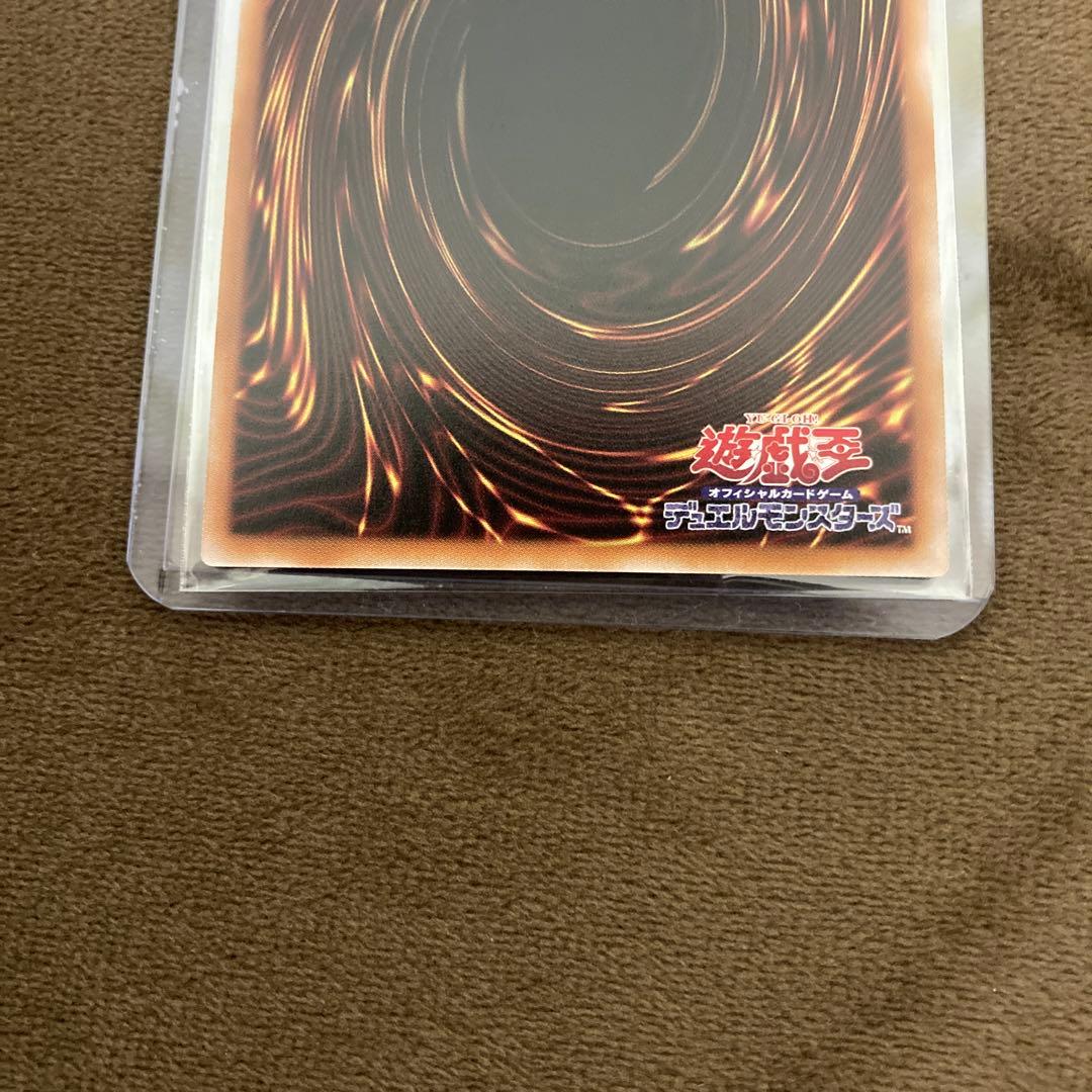 遊戯王 セイクリッド・トレミスM7 プリズマ プリズマティックシークレットレア