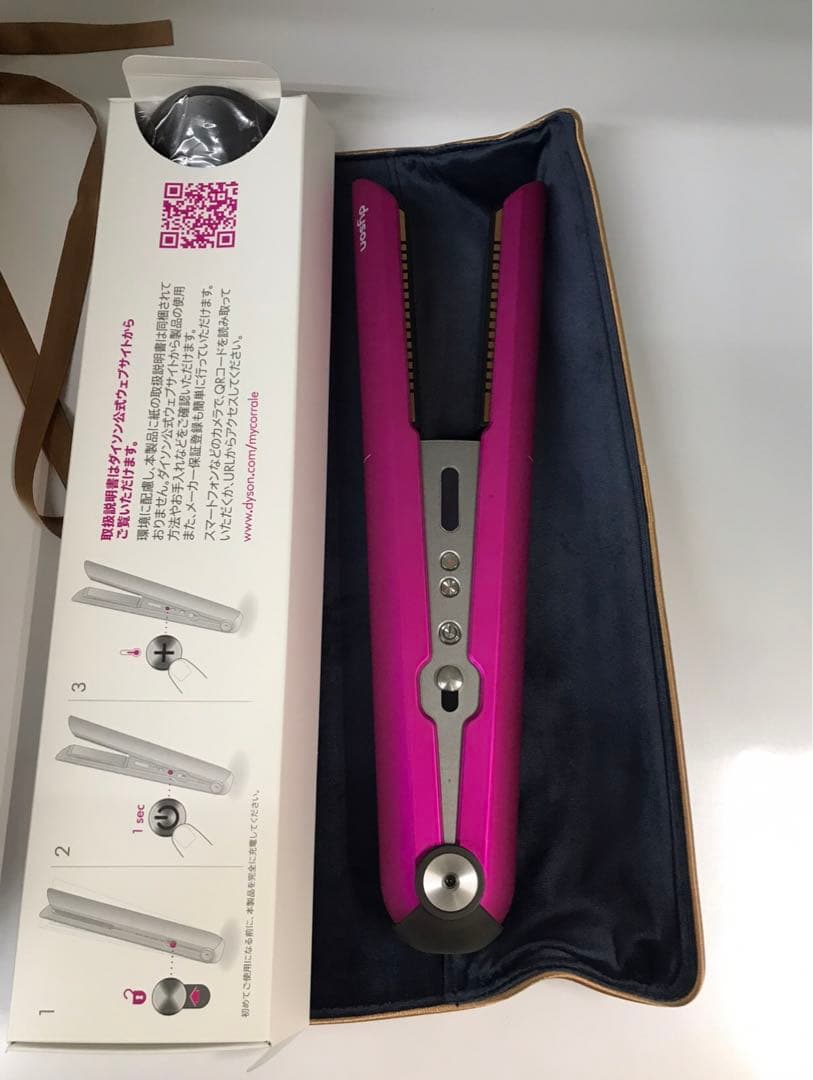 特売 Dyson ダイソン・ヘアアイロン・ヘアストレートHS03 FBN