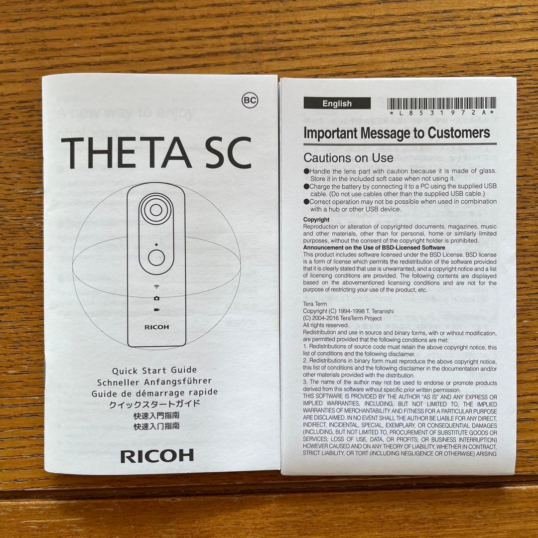 Smatree 自撮り棒 スマホホルダー、カメラ付き