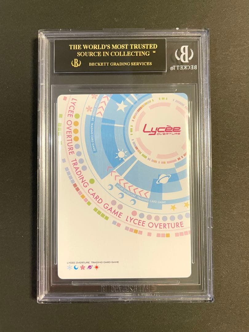 小木曽雪菜 SR BGS10 ブラックラベル リセ Lycee ホワイトアルバム