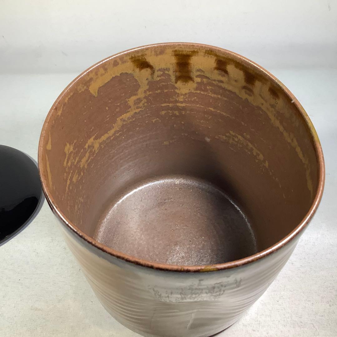 高取焼　高取一重口水指　13代　高取八仙　茶道具　送料無料