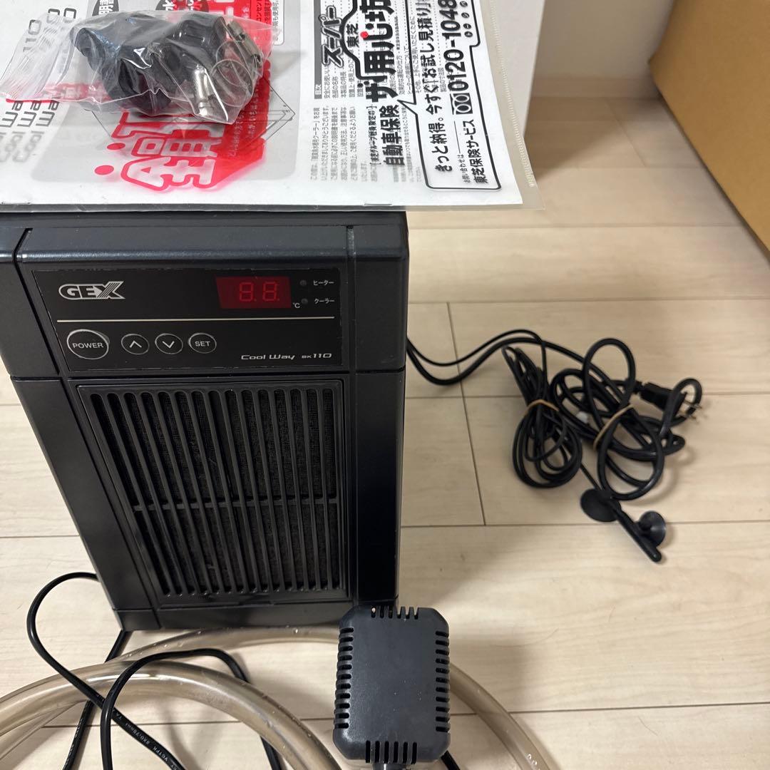 Gex Coolway Bk110とRio1100のセット（送料込み）