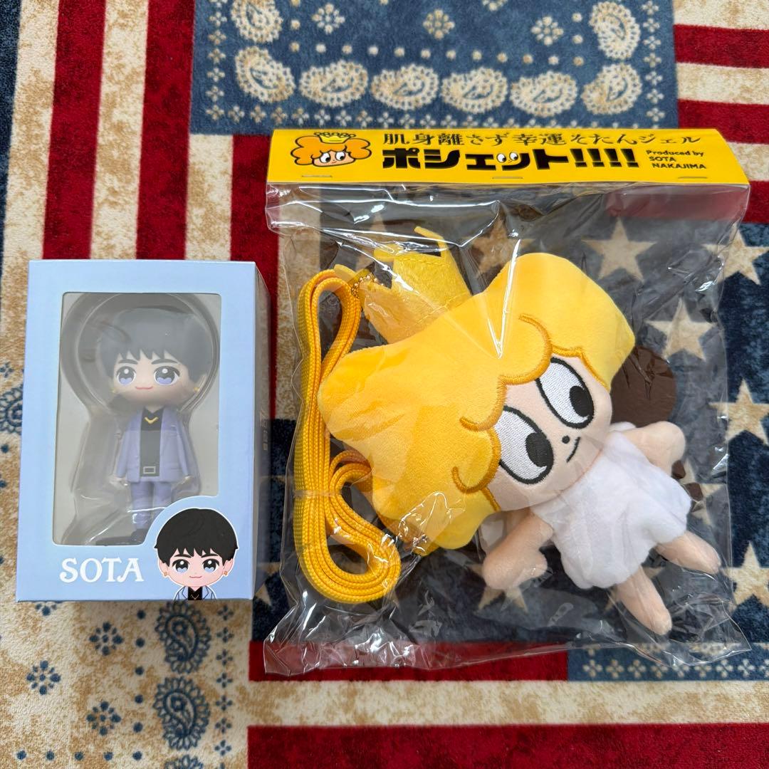 ゆせそたフェスグッズセット