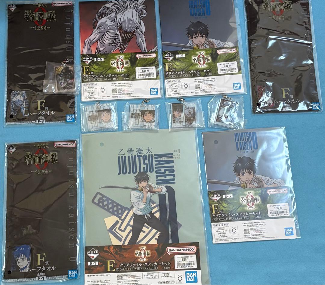 即日発送　呪術廻戦 一番くじ　ラストワン　折本里香　F G E まとめ売り