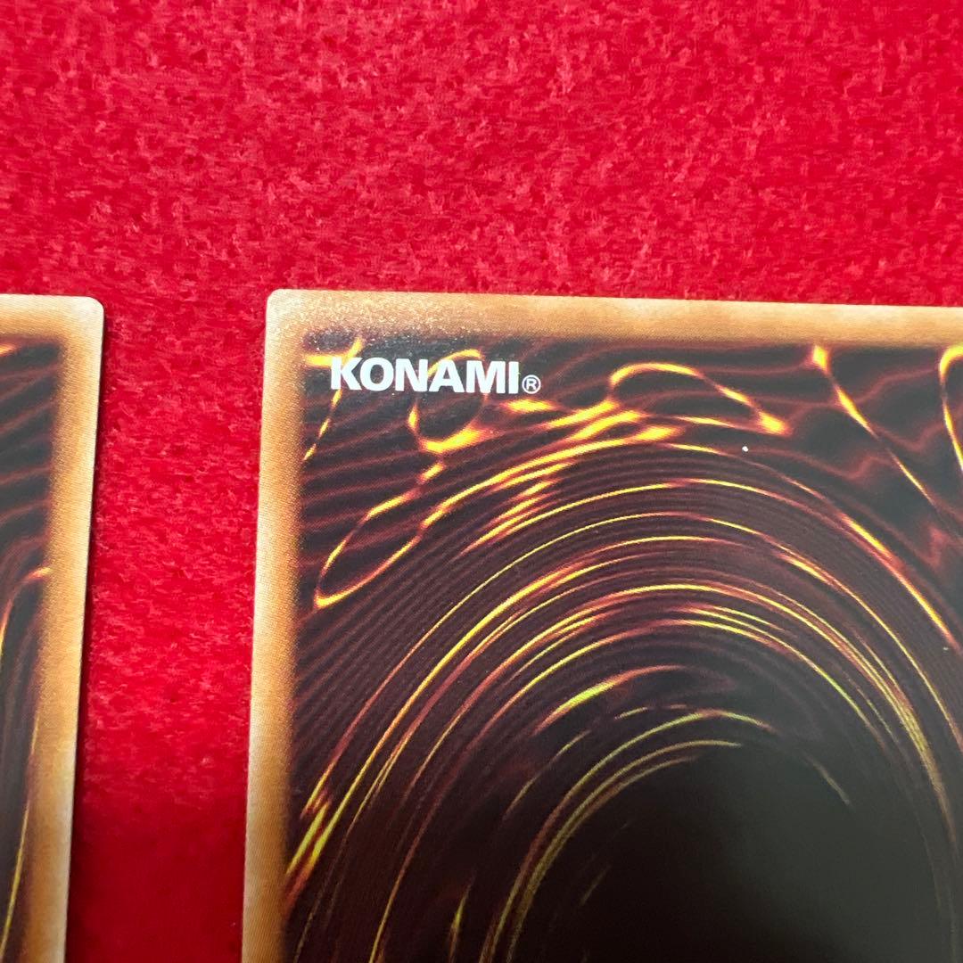 遊戯王　禁じられた一滴　クオシク　25th