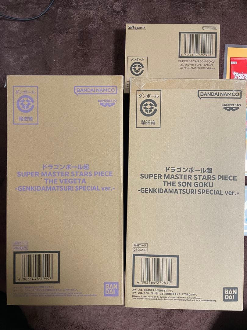 ゲンキダマツリ　フィギュア3点　来場者特典カード