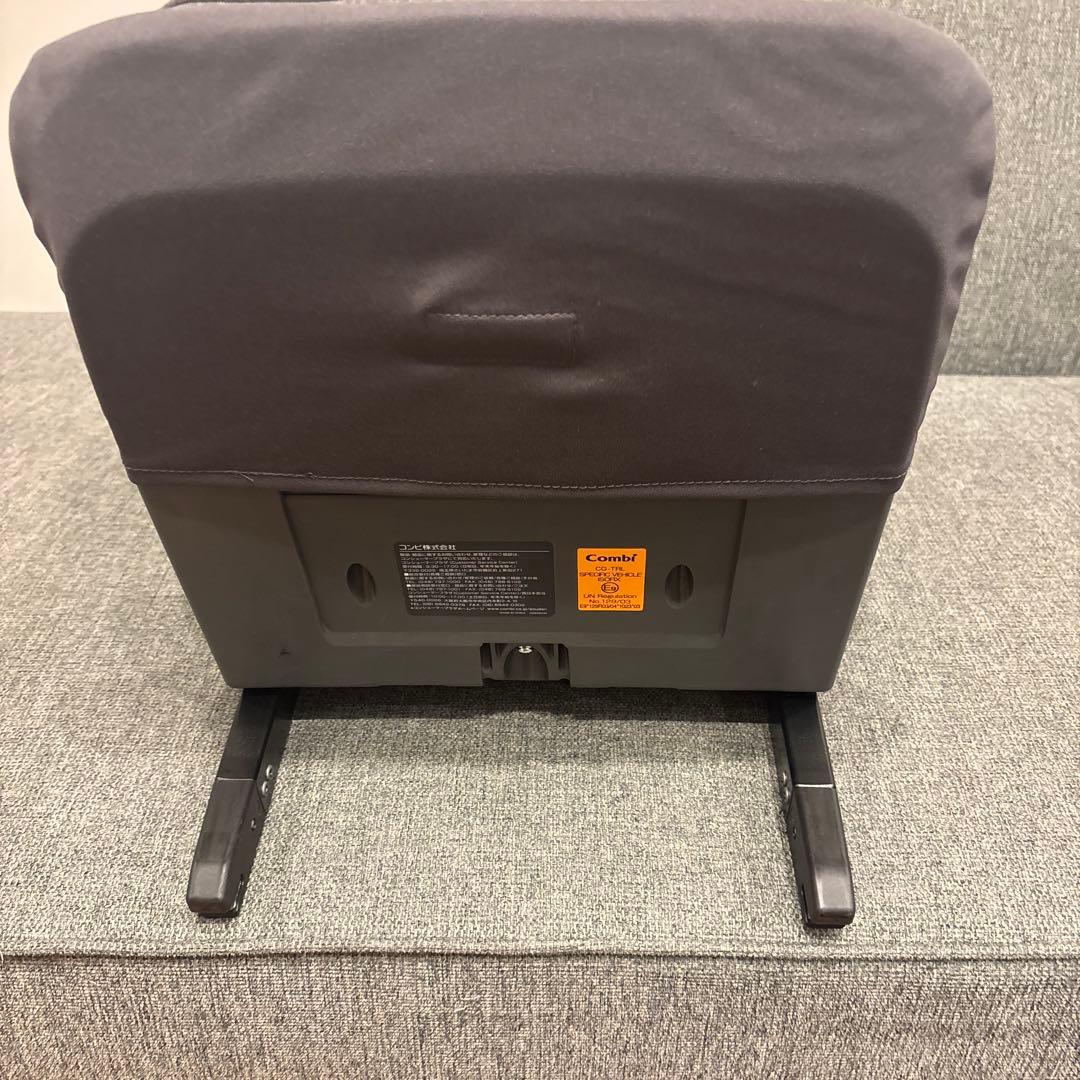 コンビ The S ザエス のせかえベース 乗せ替え用 セカンドカーに