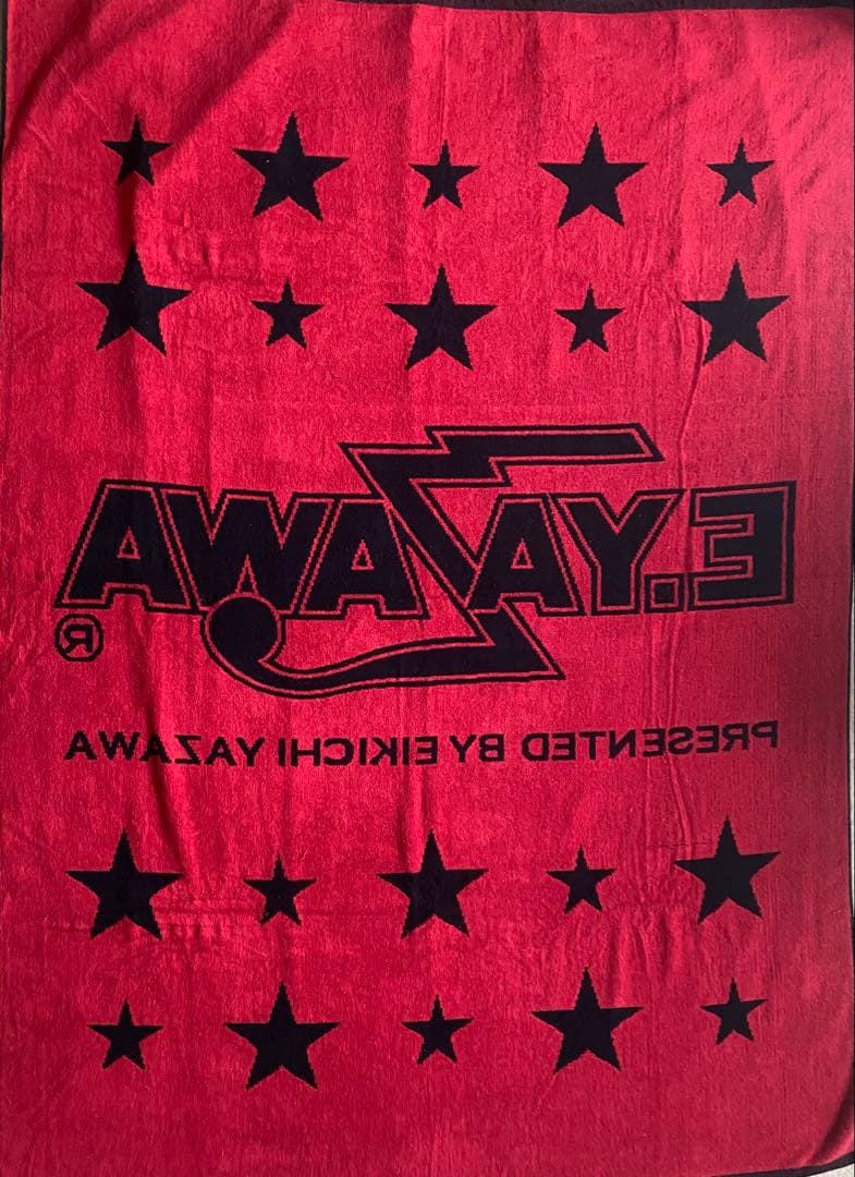 矢沢永吉　タオルケット☆☆☆リバーシブル！